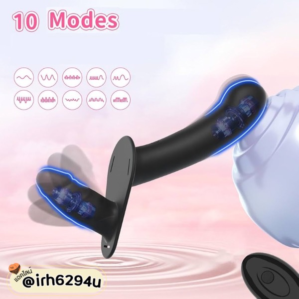 double ended strap on vibrator for couples