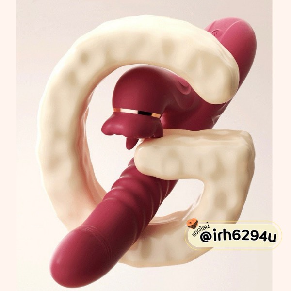 double pleasure dildo with licking and vibration
