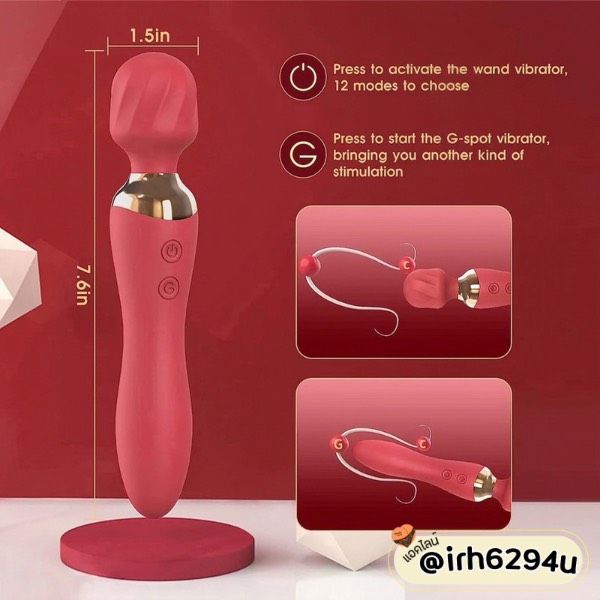 dual head vibrating dildo 2 in 1 wand