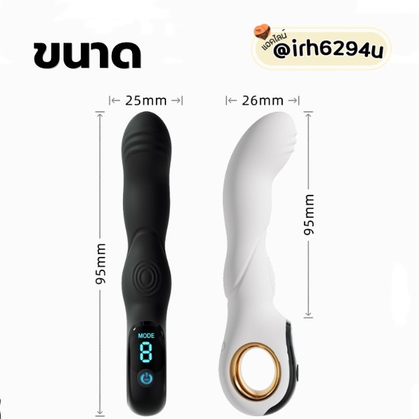 ergonomic anal plug with ring handle