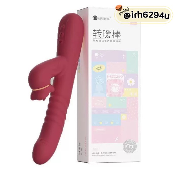 ergonomic curved dildo for g spot stimulation