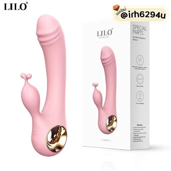 ergonomic rabbit sex toy for g spot