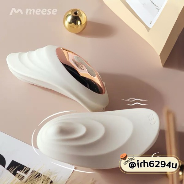 gentle roller stimulation vibrator