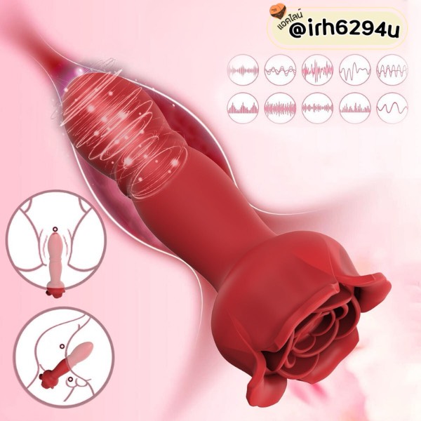 high end rose toy telescopic sex toy