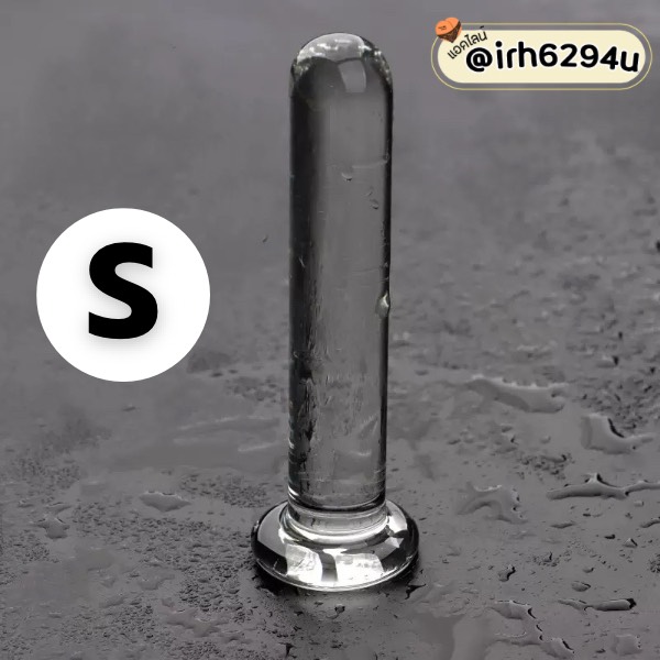 hypoallergenic glass dildo for beginners and pros