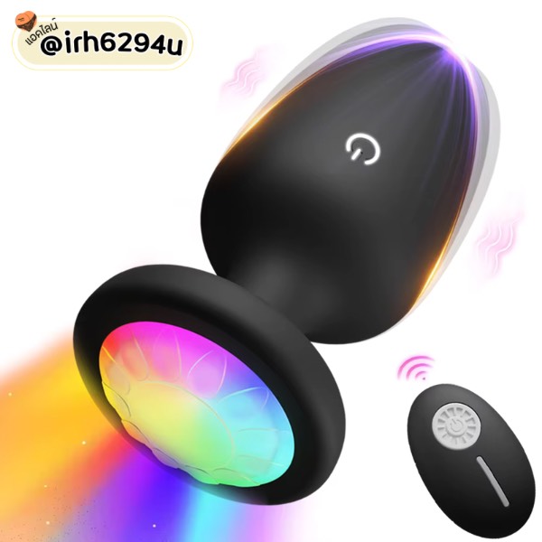 led glowing butt plug with remote