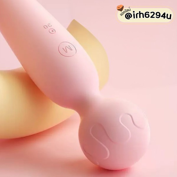 lilo discreet vibrating massager for women