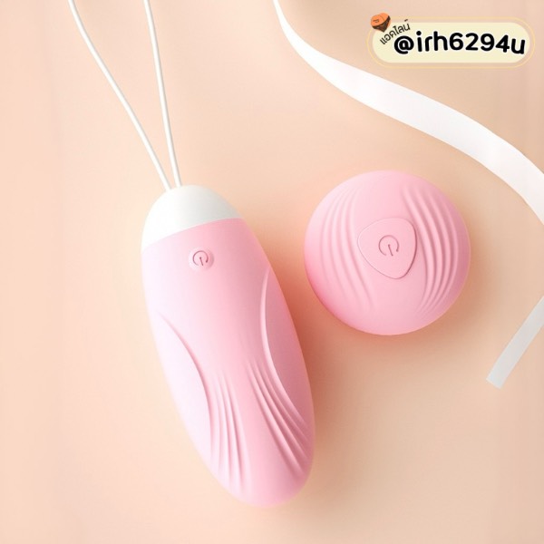lilo pastelpink wireless vibrating egg remote
