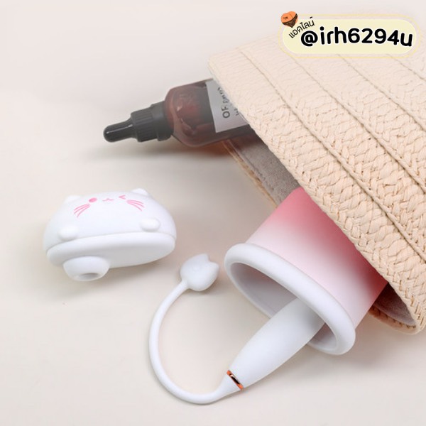 long distance app controlled sex toy