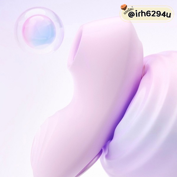 long distance app controlled vibrating egg