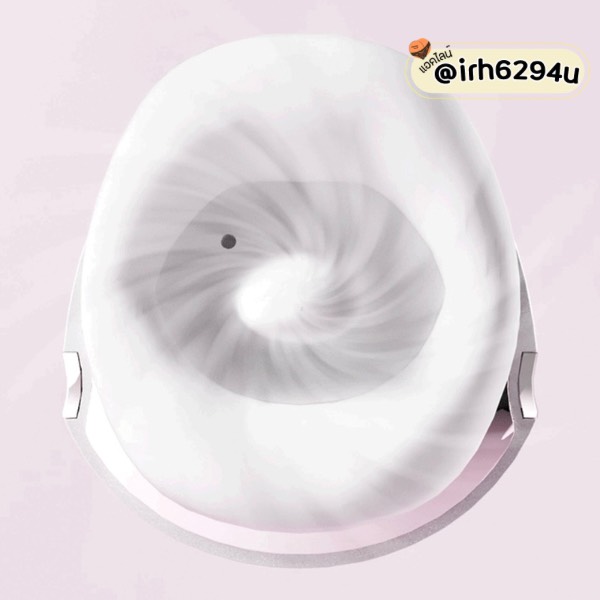 long distance relationship app controlled vibrator