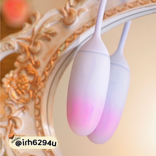 long distance vibrator remote control app