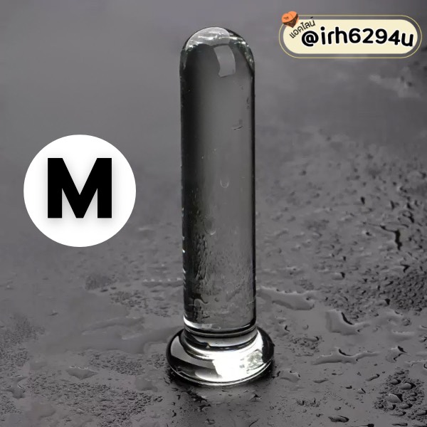 luxury glass dildo with safety base