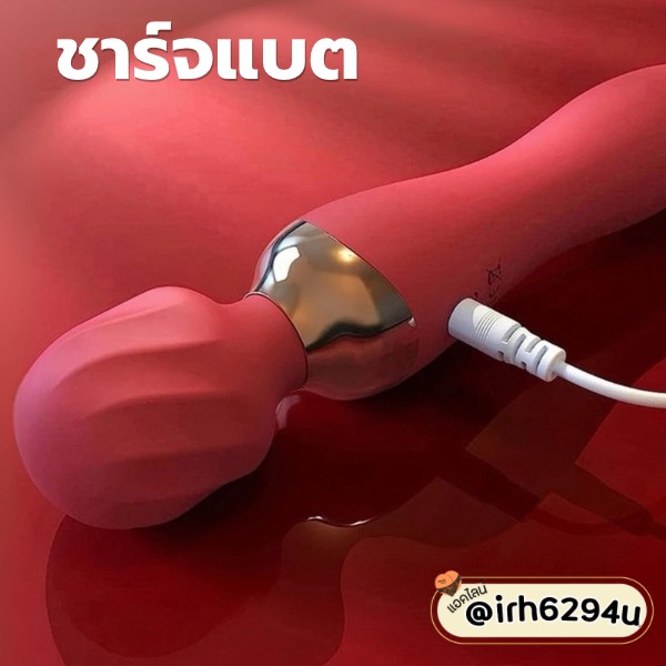 luxury red and gold dual function dildo