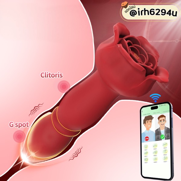 luxury rose toy magnetic charging vibrator