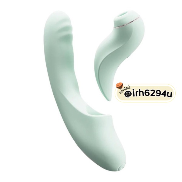 luxury svakom fatima automatic sex toy