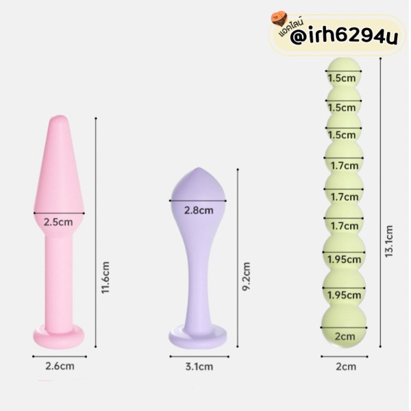 medical grade anal training kit for beginners