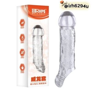 mens size enhancing sleeve 49 52mm