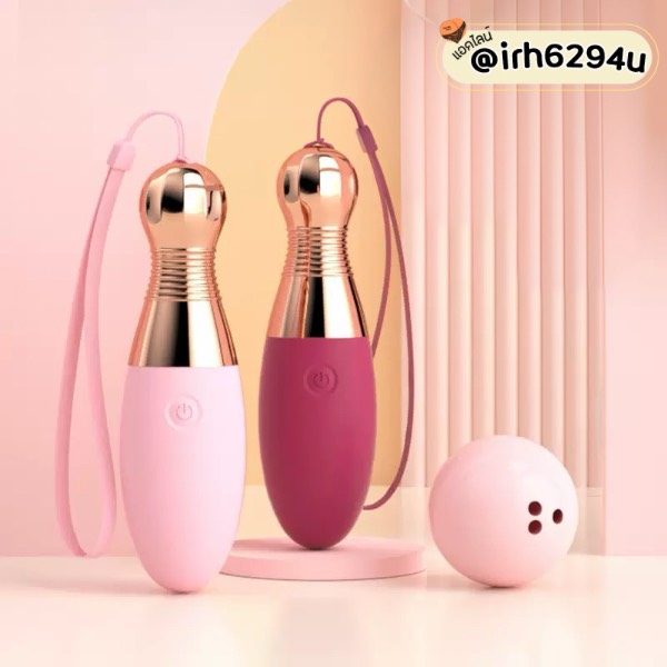 mini vibrador bowling shape vibrating egg