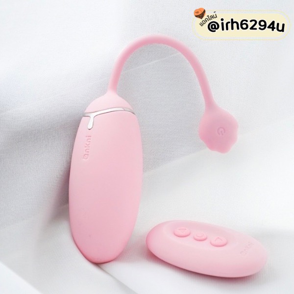 mizzee remote vibe egg for couples