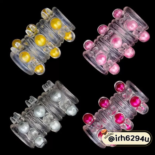 modular beaded penis sleeve 12 beads