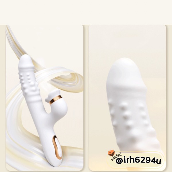 multi function dildo for g spot stimulation