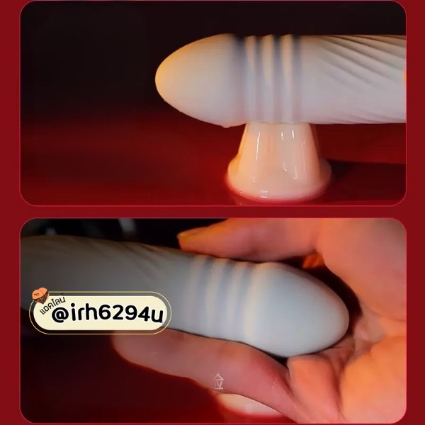 multi mode tongue flicking vibrator