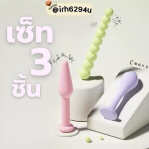 pastel anal plug trio medical grade silicone