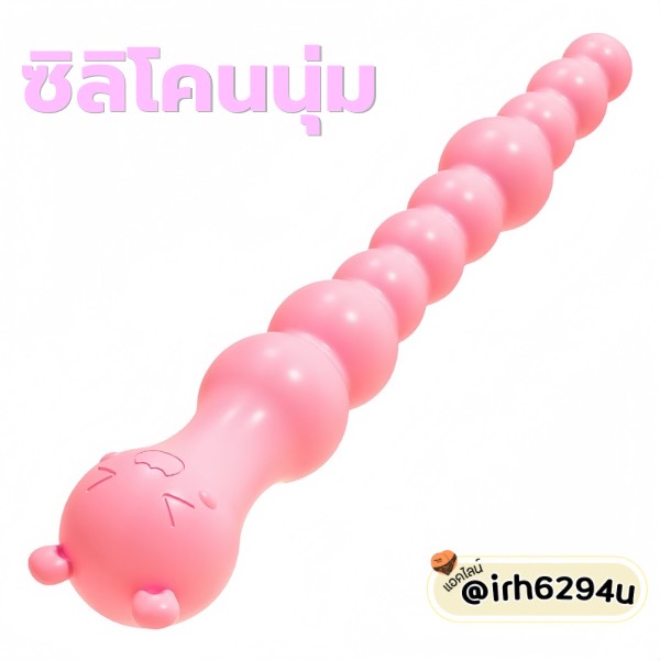pastel bear anal toy medical grade