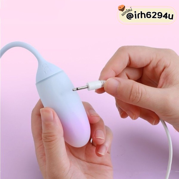 pastel minimalist app controlled vibrating egg