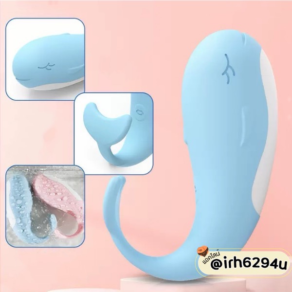 pastel whale egg vibrator with heating