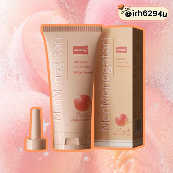 peach pleasure water based lubricant 200ml