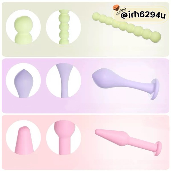 pointed beaded water drop anal plug set