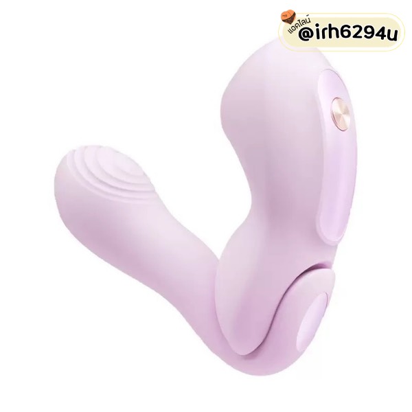 portable charging case vibrating egg smart