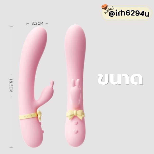 portable rabbit sex toy rechargeable