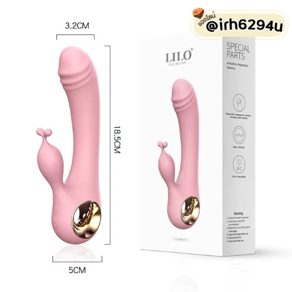 powerful dual motor rabbit vibrator thailand