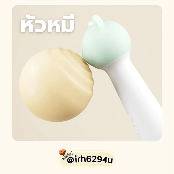 powerful mini vibrating wand 10 modes