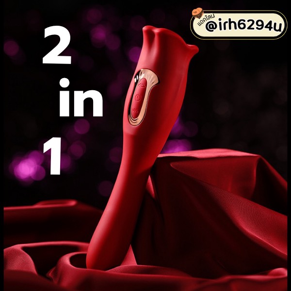 powerful oral sex toy for clitoral stimulation copy