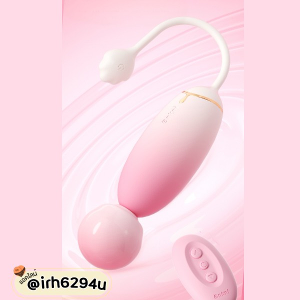powerful silent remote controlled vibrator