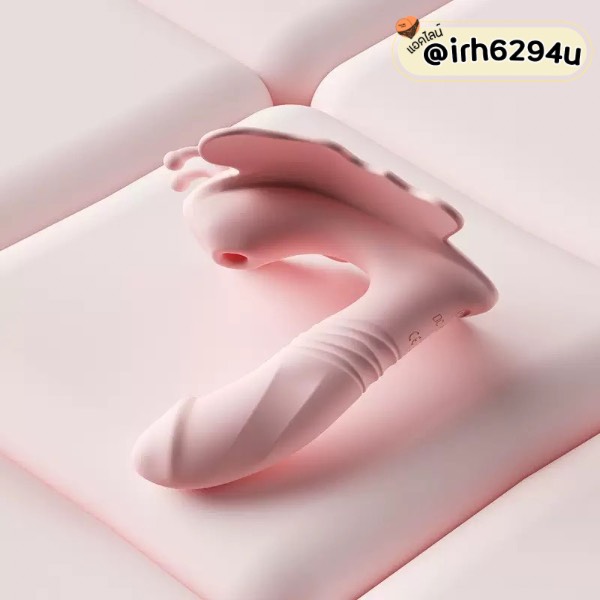 powerful thrusting and licking butterfly vibe