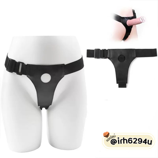 premium elastic harness for dildo black
