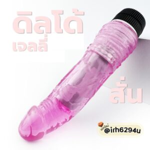ดิลโด้ไซส์มาตรฐาน 52 มม. เซ็กทอยขนาดพอดีตัว