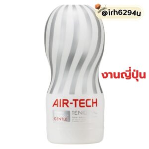 กระป๋อง TENGA Air-Tech ของเล่นผู้ชายใช้ซ้ำได้