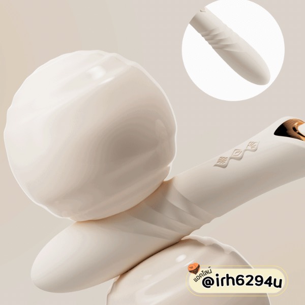 premium white pearl luxury vibrating dildo