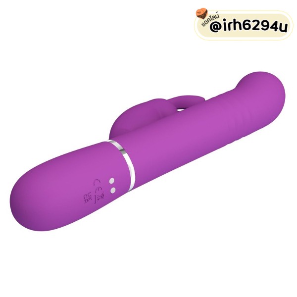 pretty love coale advanced dual motor vibe