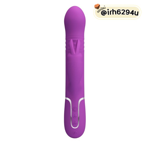 pretty love coale g spot clitoral stimulator