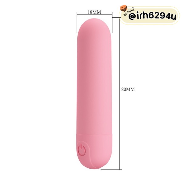 pretty love discreet sex toy 10 speeds
