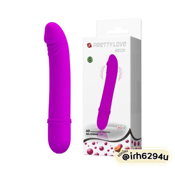 pretty love mini vibrator compact size