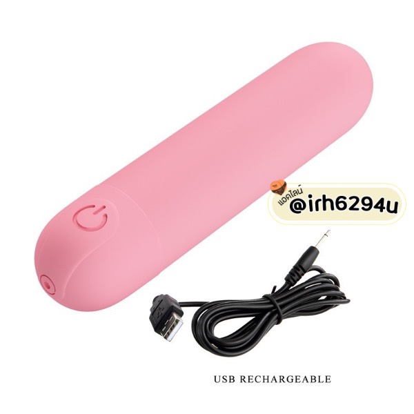 pretty love premium mini vibrating egg