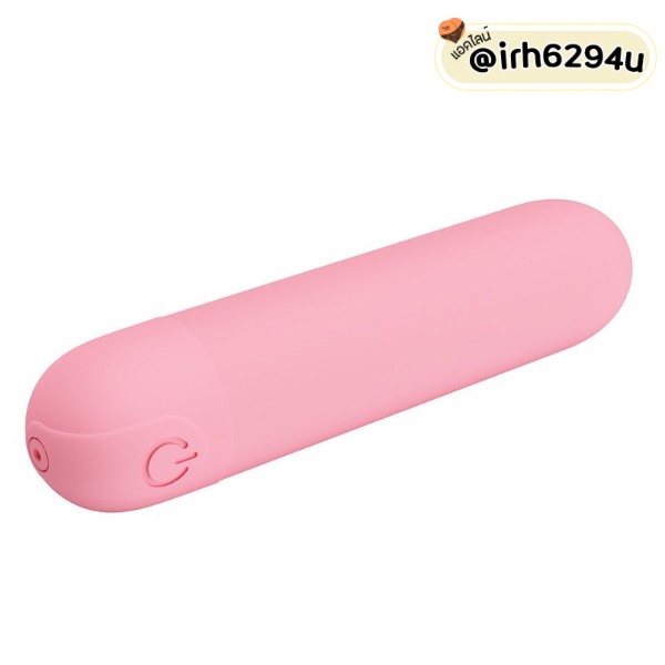 pretty love travel friendly sex toy